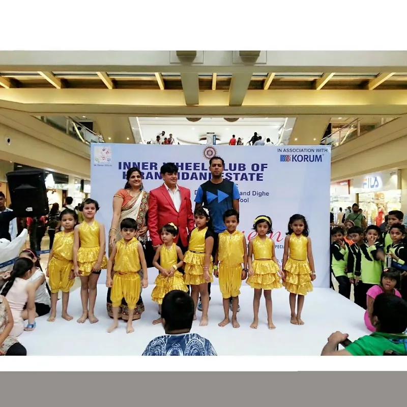 ROCK THE FLOOR DANCE & FITNESS STUDIO