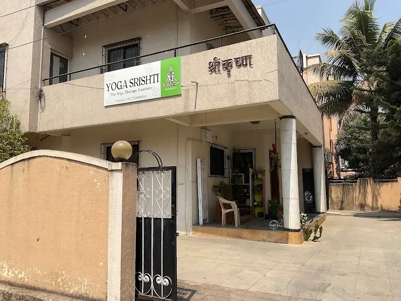 YogaSrishti, The Yoga Therapy Institute