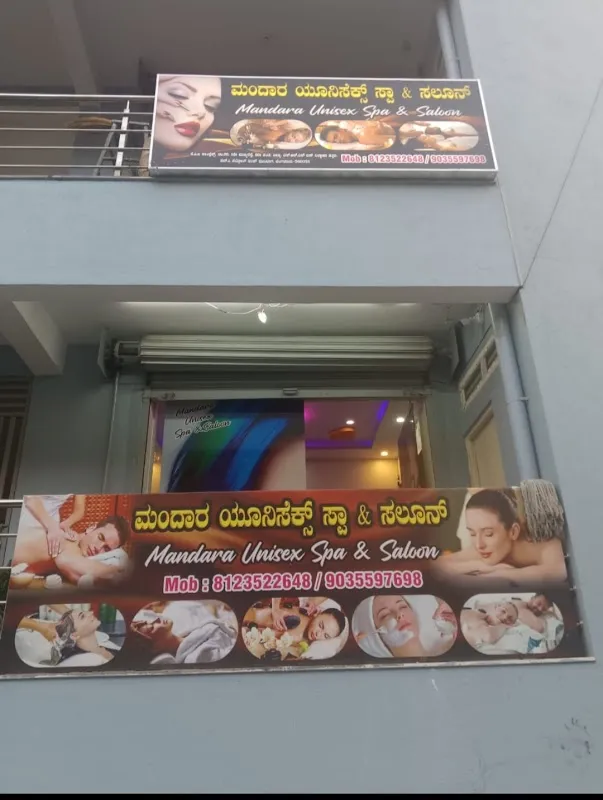 Mandara Unisex Spa and Salon