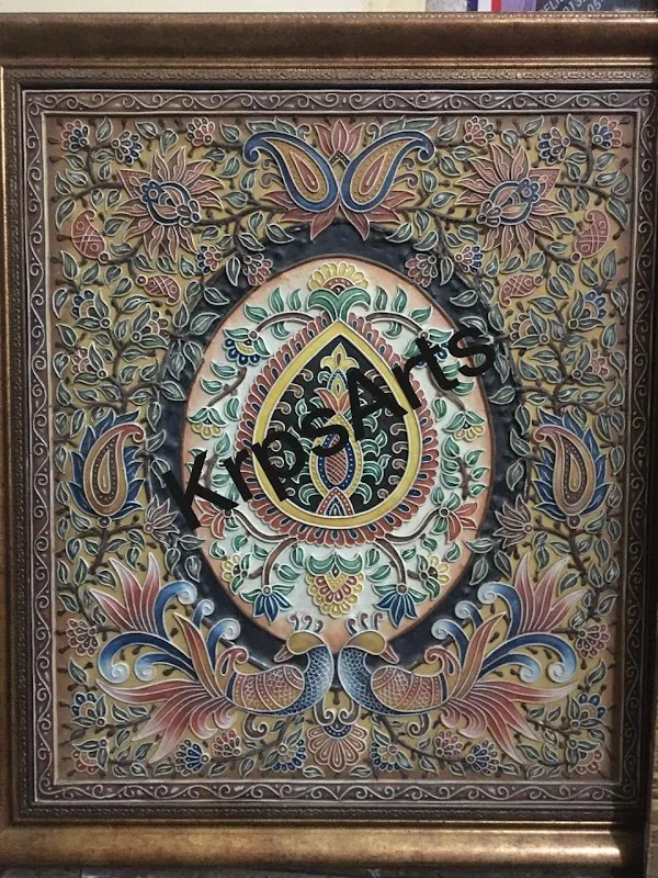 KRPS ARTS