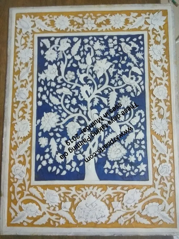 KRPS ARTS