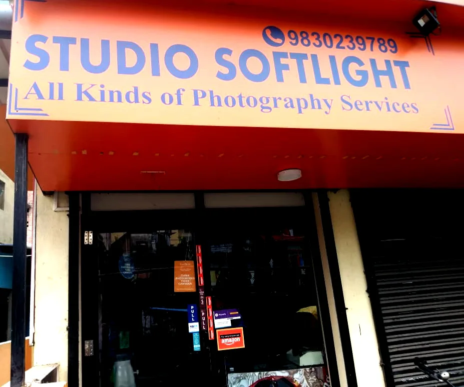 STUDIO SOFTLIGHT
