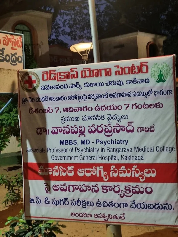 Red Cross Yoga Center
