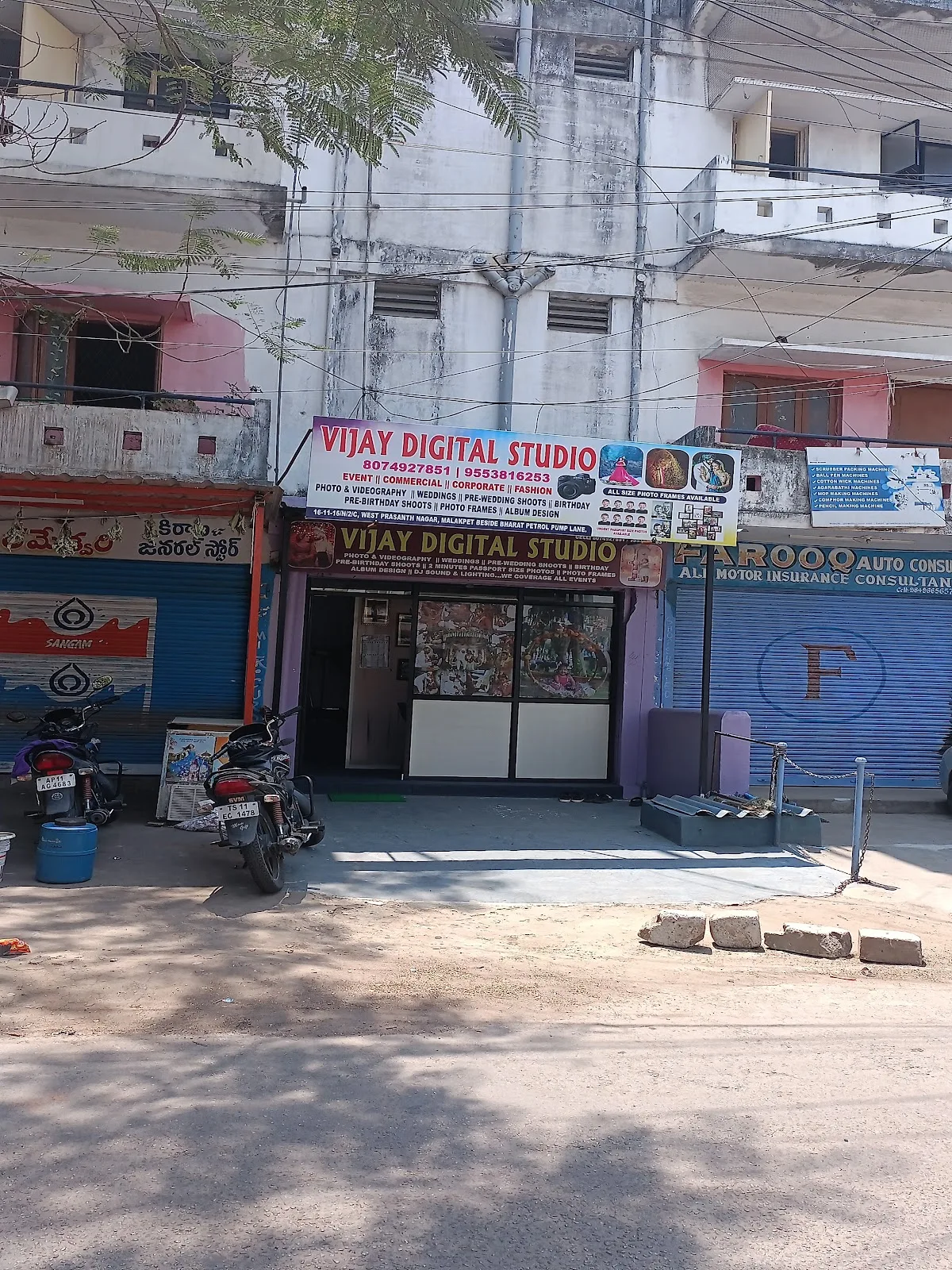 Vijay Digital Studio