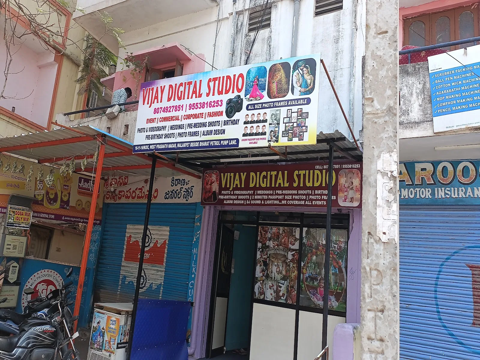 Vijay Digital Studio