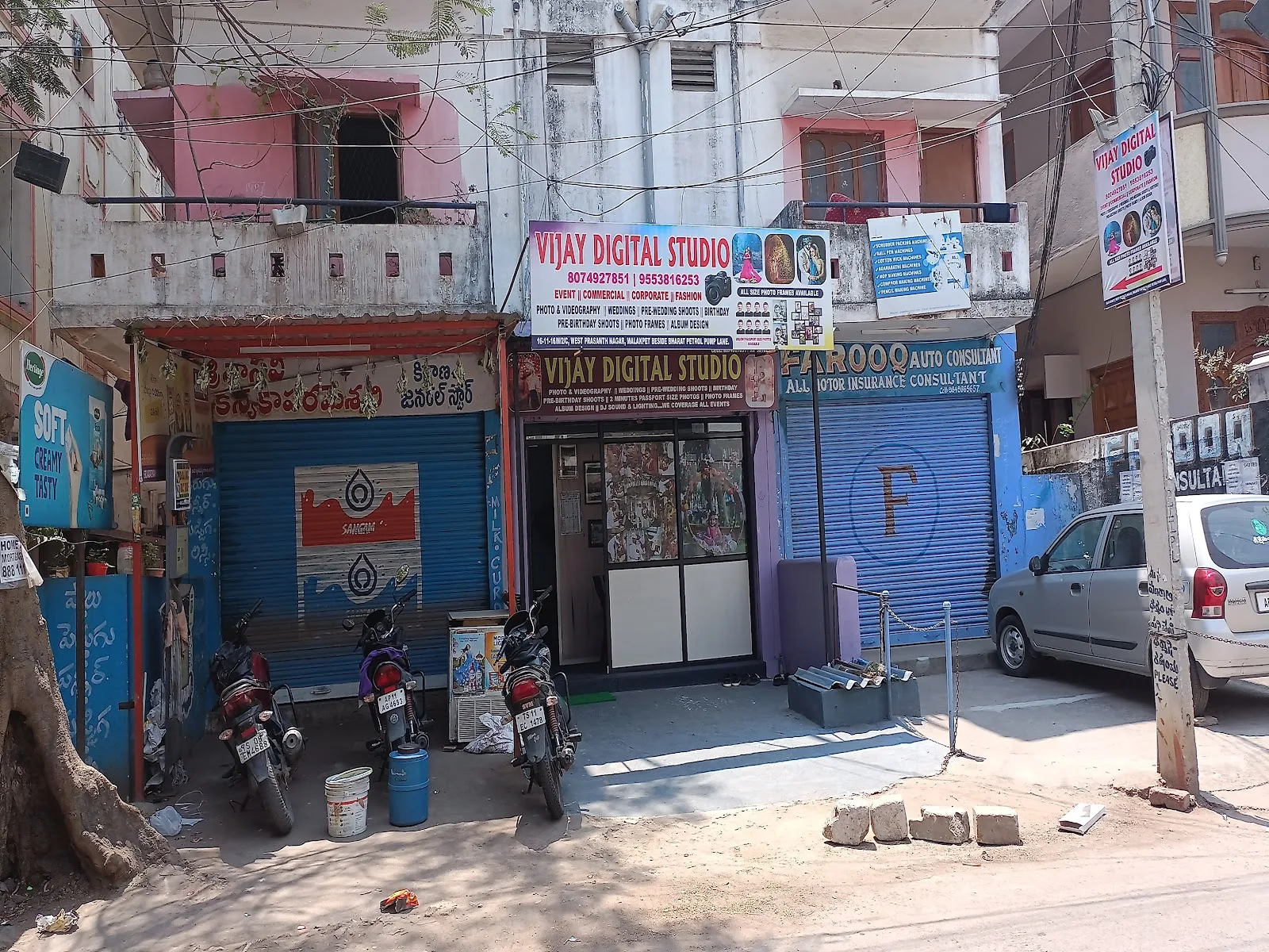 Vijay Digital Studio