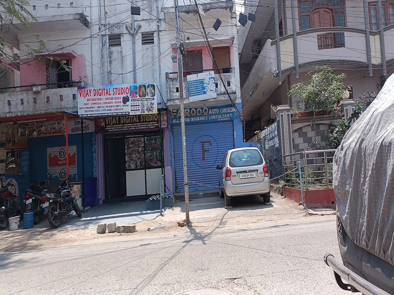 Vijay Digital Studio