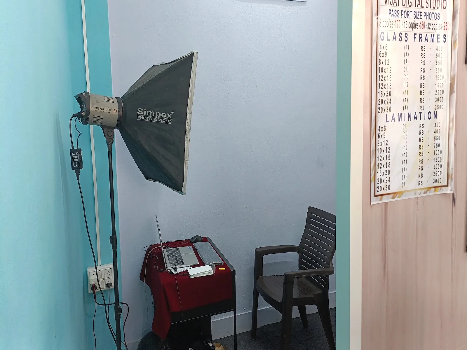 Vijay Digital Studio