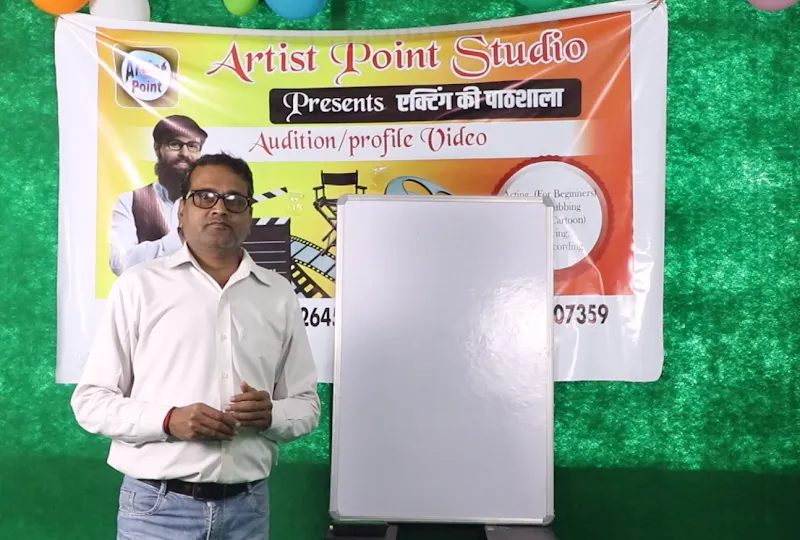 Artist Point Studio (Acting ki Pathshaala)