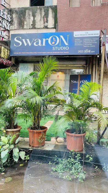SwarON Studio