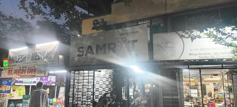 Samrat Hair Parlour