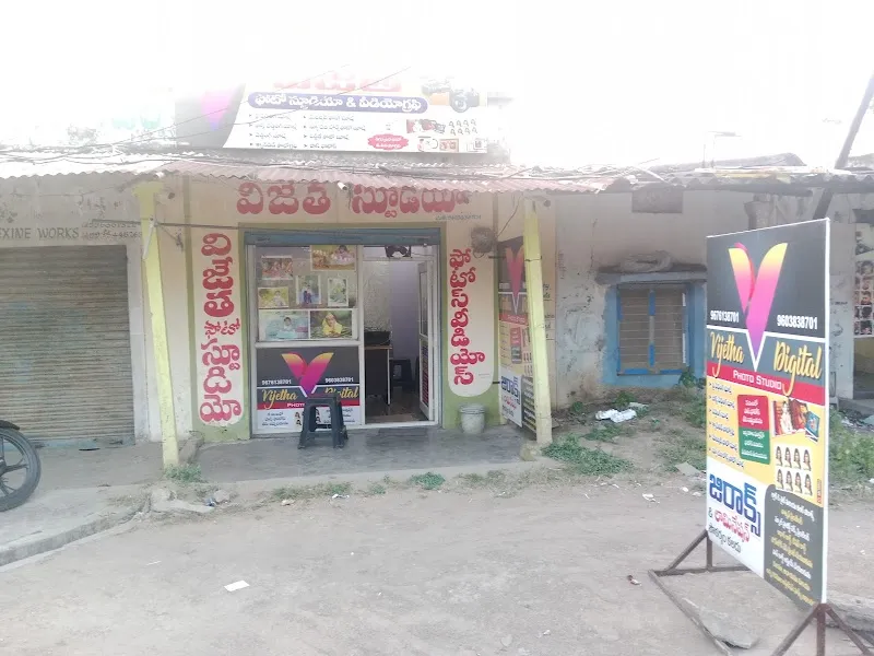Vijeta photo studio