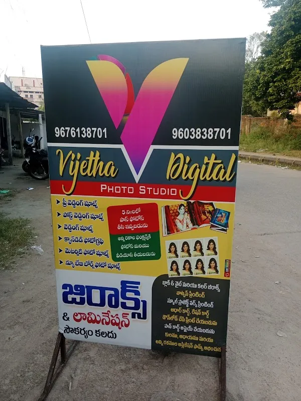 Vijeta photo studio