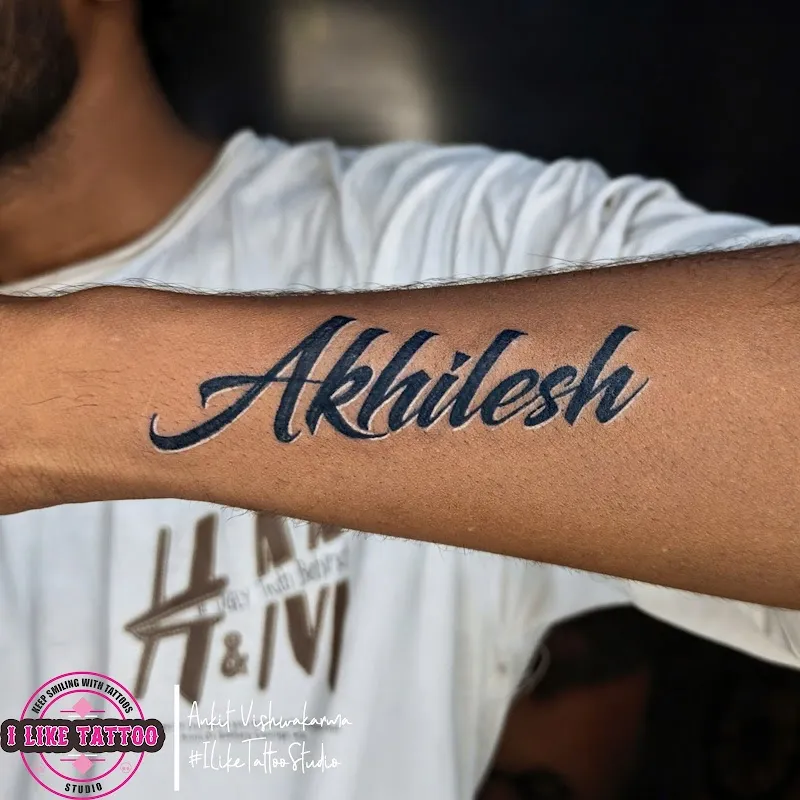 I Like Tattoo