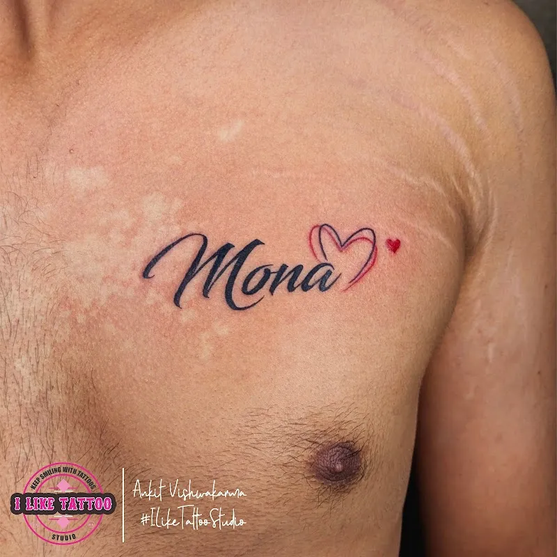I Like Tattoo