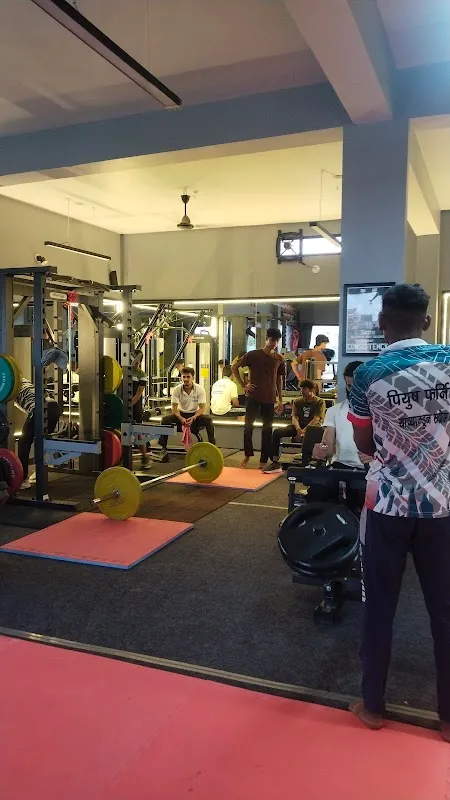Pro Fitness First Gym
