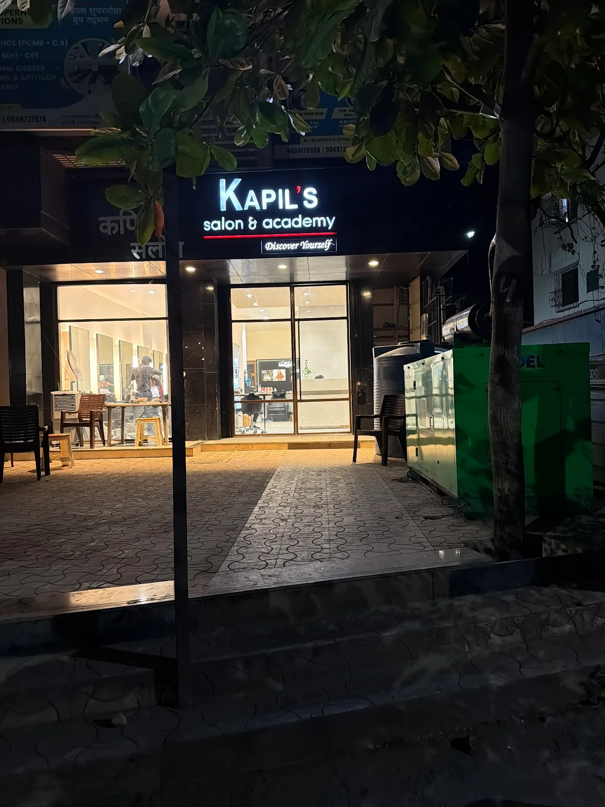 Kapils Salon - Vasai (West)