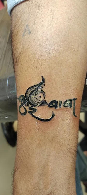 Mudra tattoo