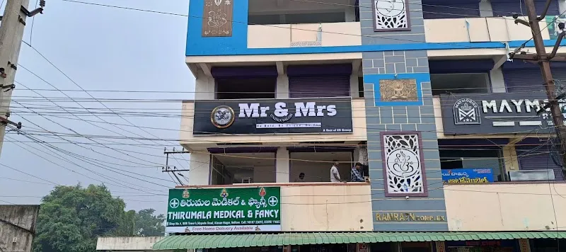 Mr & Mrs Unisex Saloon