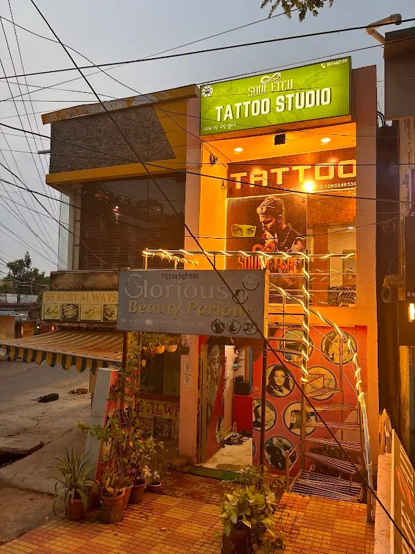 ai Tattoo Studio