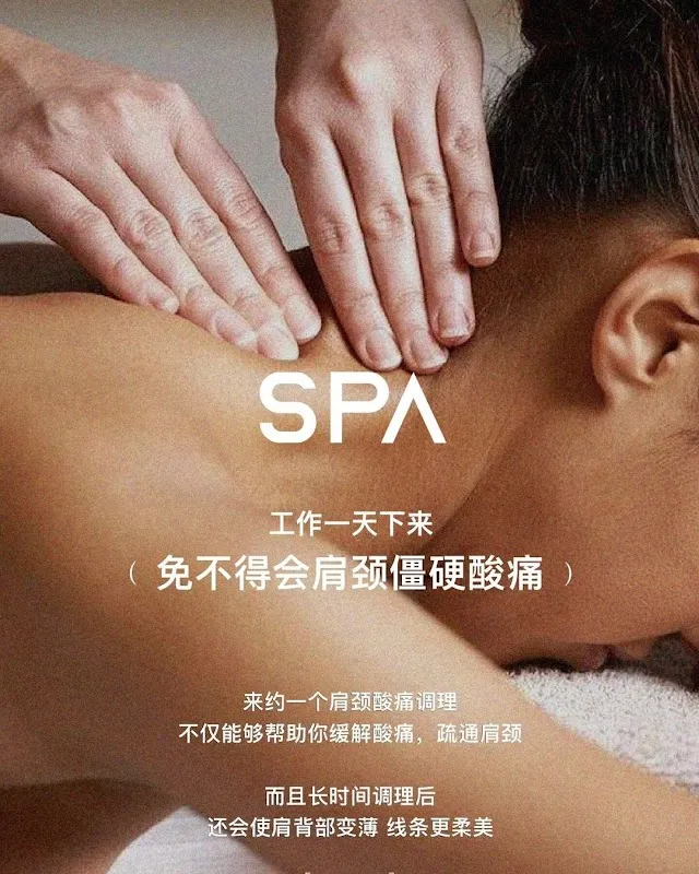 The Rose Wellness Spa