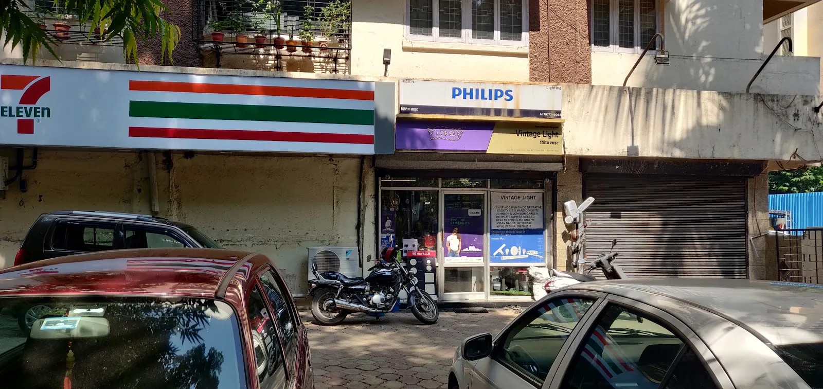 Kia Salon