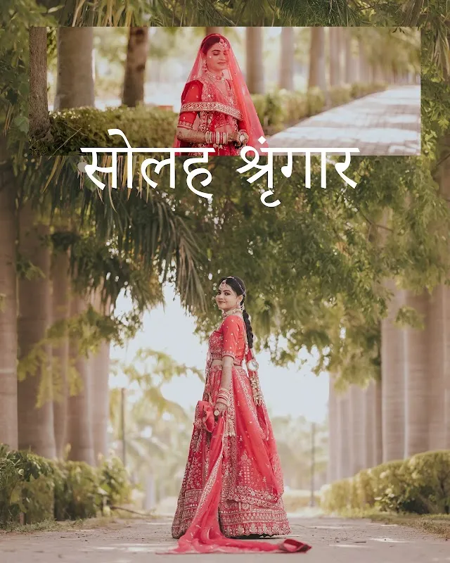 Milan Bhaskar Photography