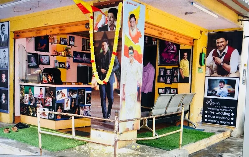 Sri Renuka Art Studio