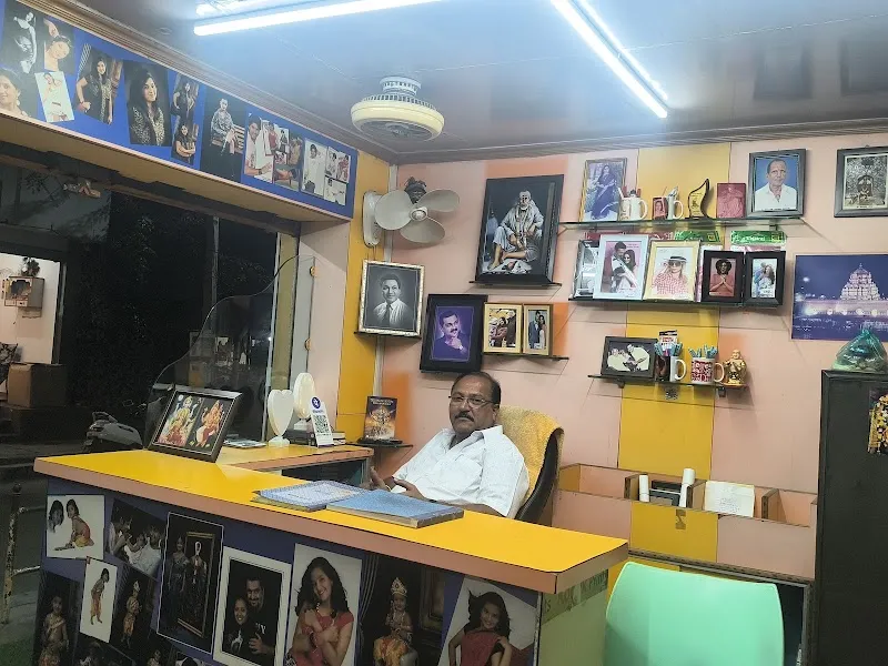 Sri Renuka Art Studio