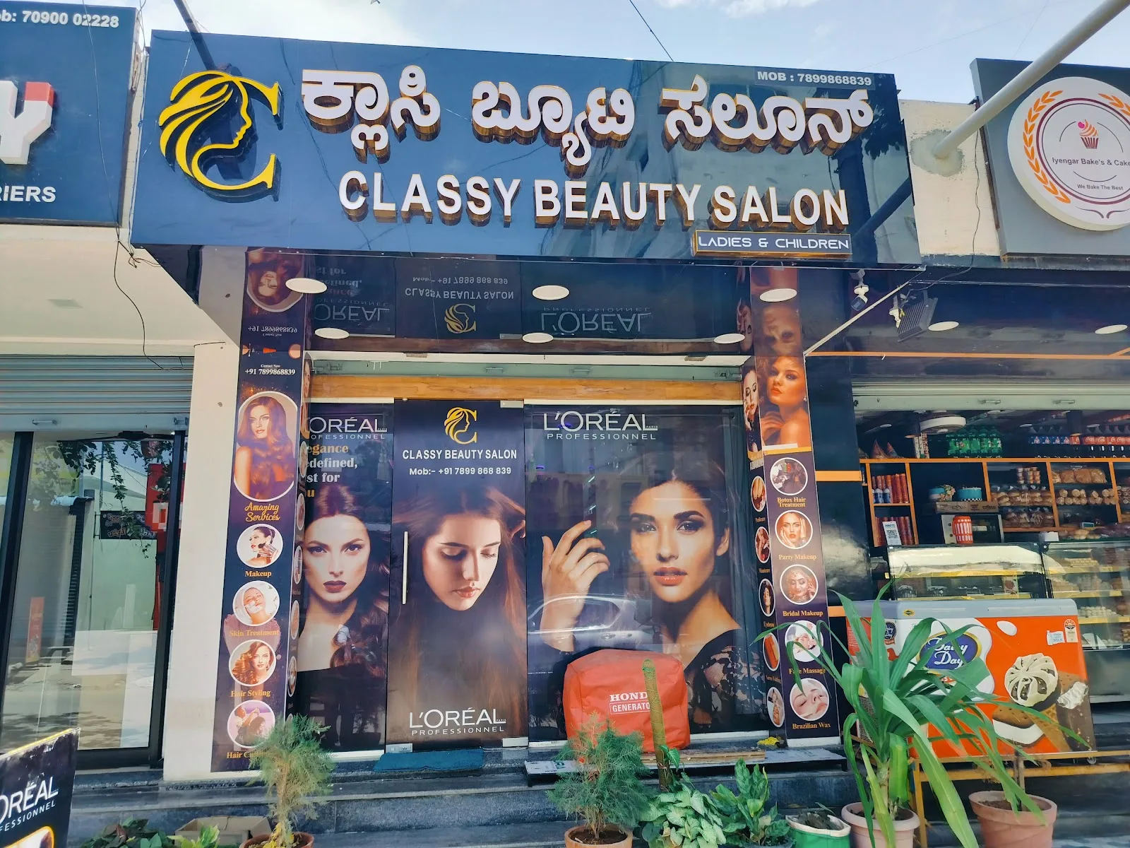 Classy Beauty Salon