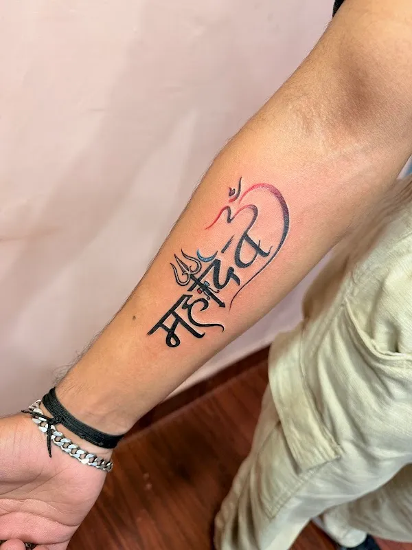 Funky Tattooz