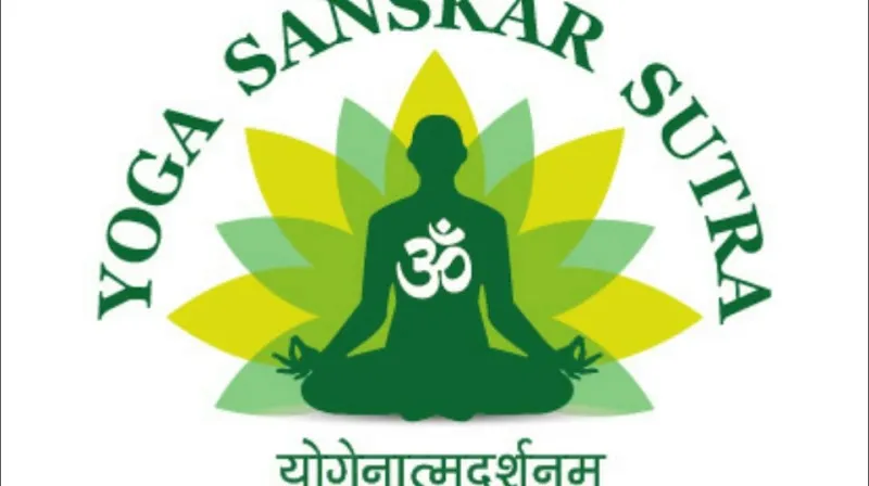 Yoga Sanskar Sutra
