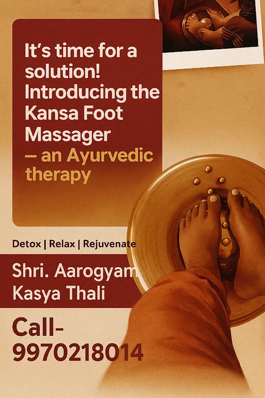 SHRI AAROGYAM KASYA THALI AYURVEDIC FOOT MASSAGE CENTER
