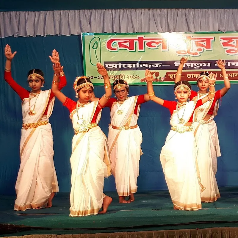 Sandani Rangana Kala Niketan (S R K N)