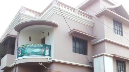 Sandani Rangana Kala Niketan (S R K N)