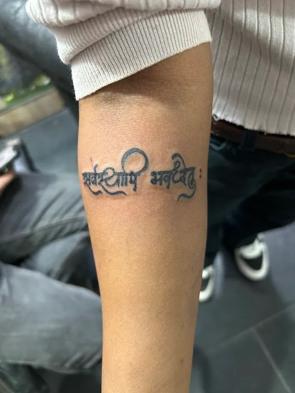Heaven ink Tattoo
