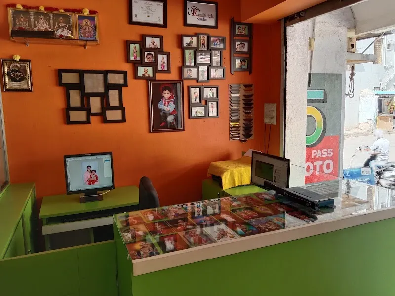 Ram Studio