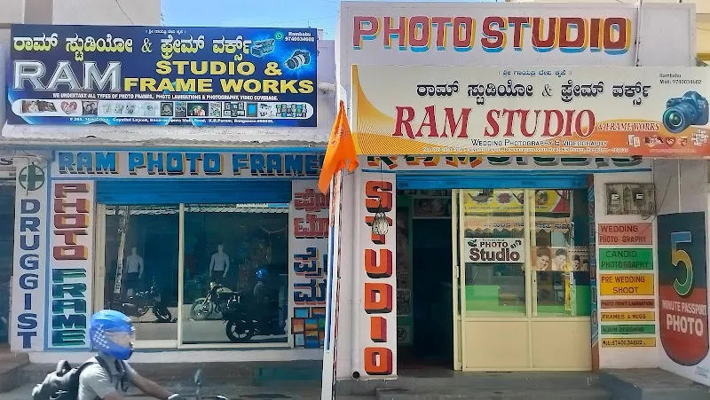 Ram Studio