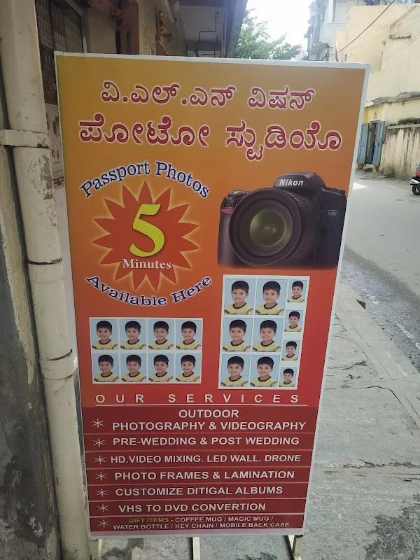 VLN Vision Photo Studio