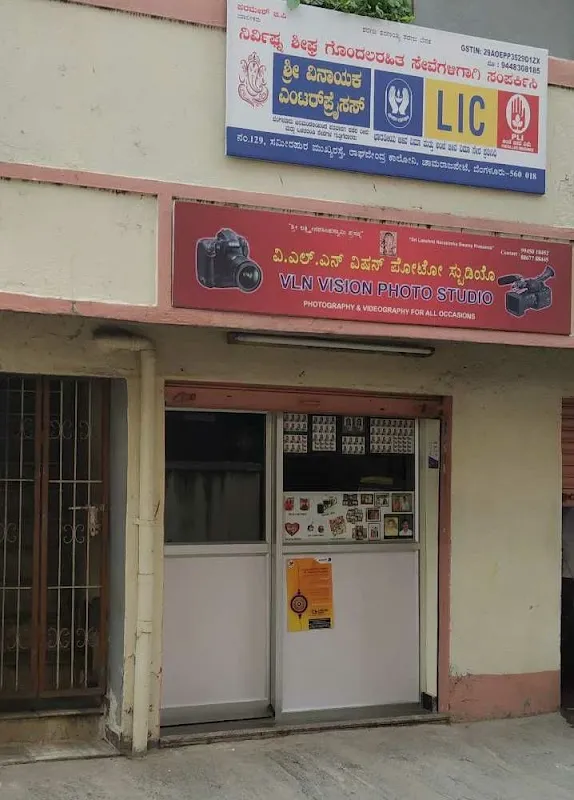 VLN Vision Photo Studio