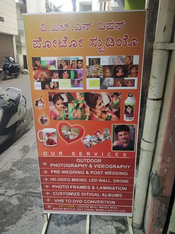 VLN Vision Photo Studio