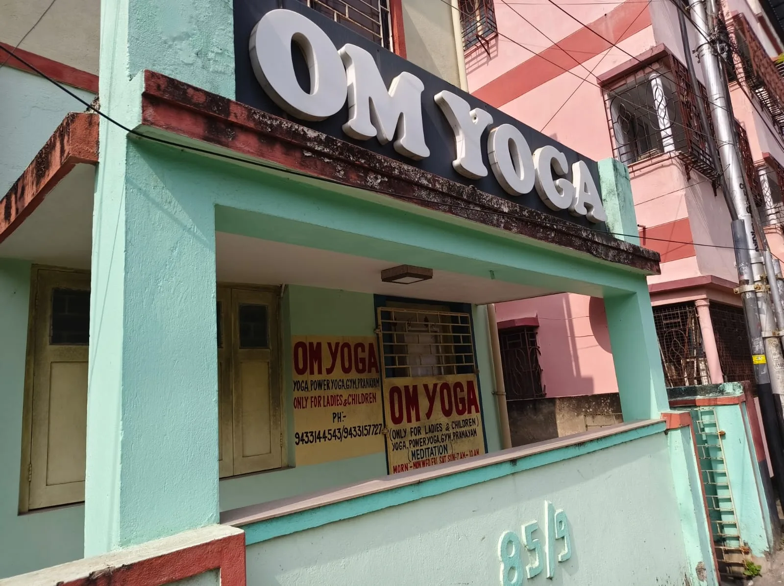 OM Yoga (For Ladies And Children)