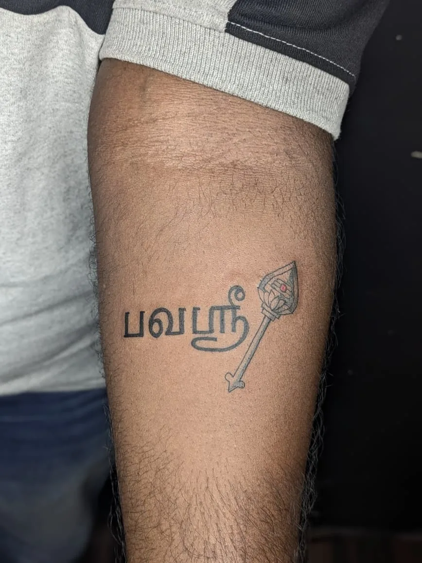 Smack Tattoo Shop Vellore