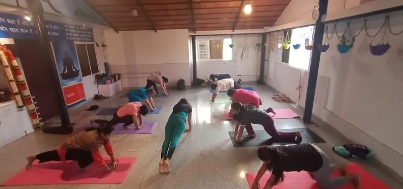 Vihangam Yoga Center