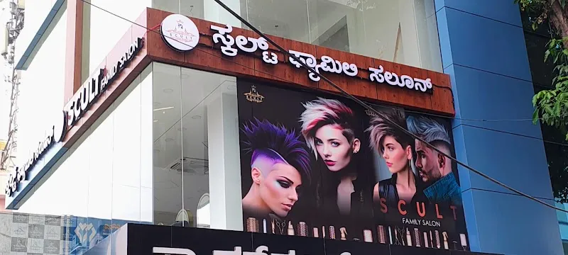 SCULT FAMILY SALON