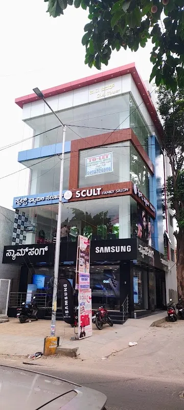 SCULT FAMILY SALON