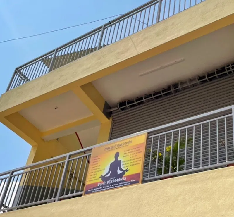 Peaceful yoga studio