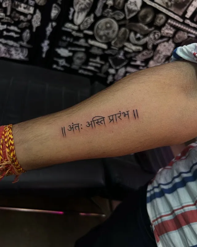 Akkad Bakkad Tattoo Studio