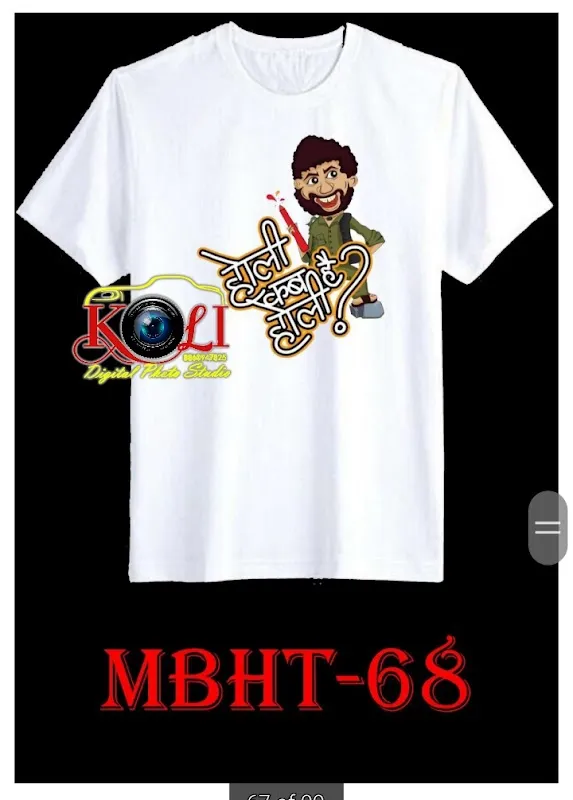 Koli Digital Photo Studio
