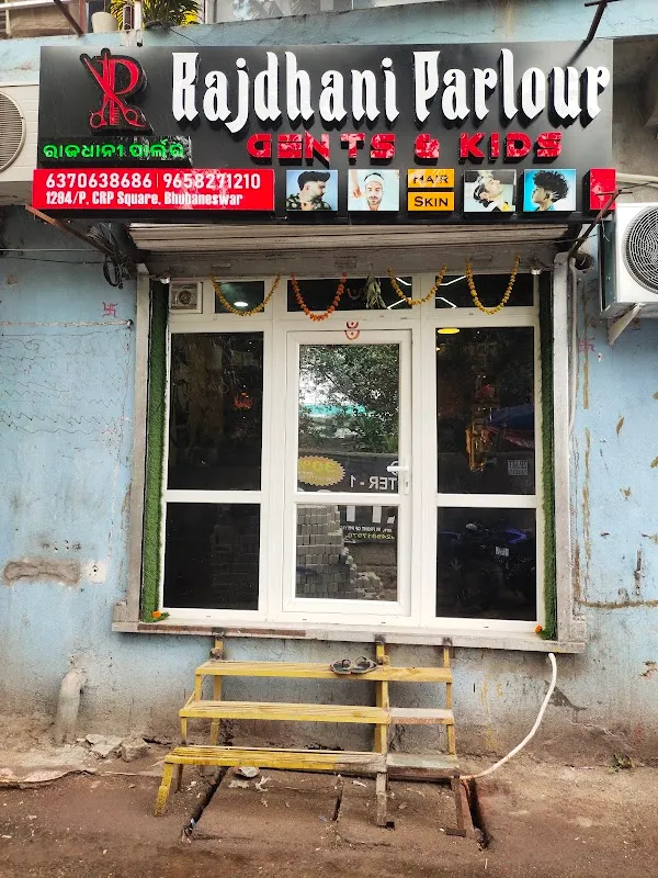 Rajdhani Parlour